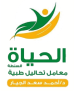ElHayah Laboratories logo