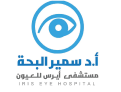Iris Eye Hospital logo