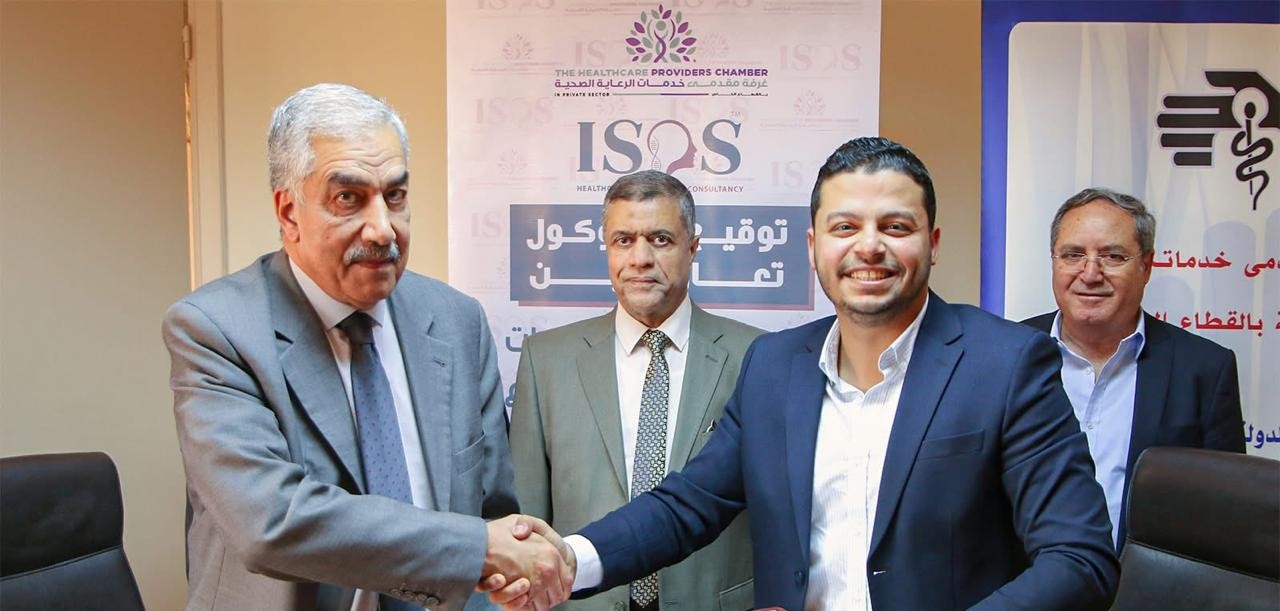 Cooperation Signing